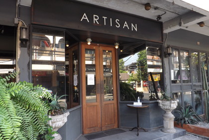 お店の外観